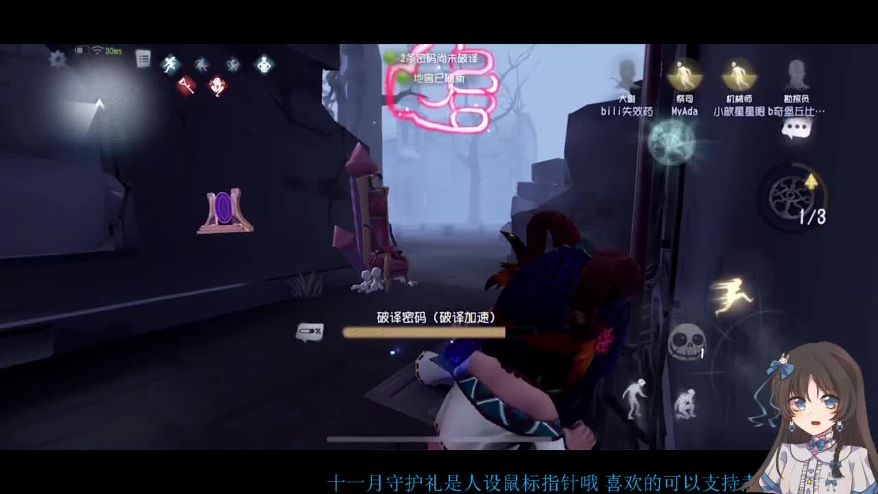 双排大碟 第3段