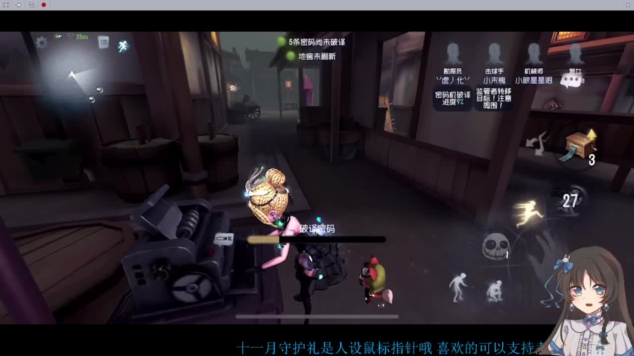 双排大碟 第4段