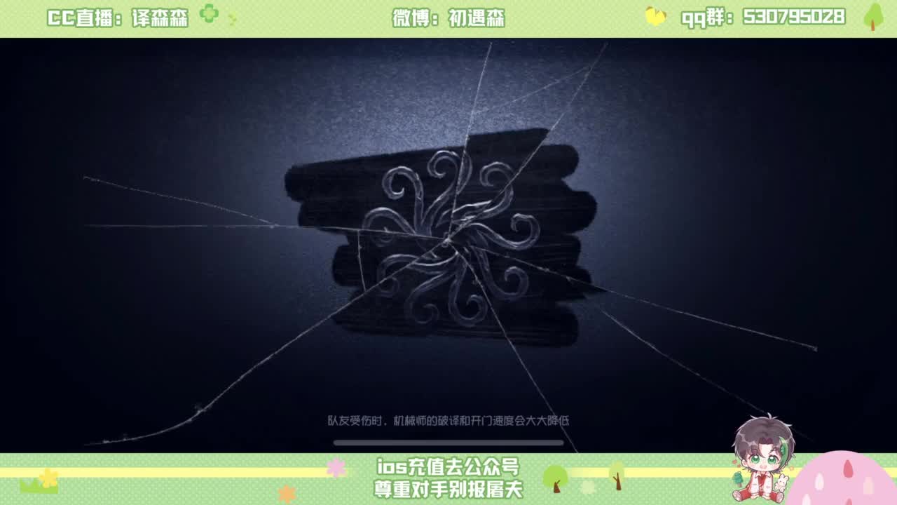 赛季初排位 第2段