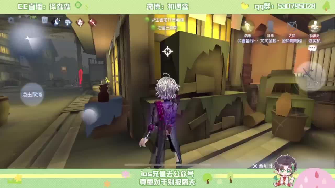 赛季初排位 第3段