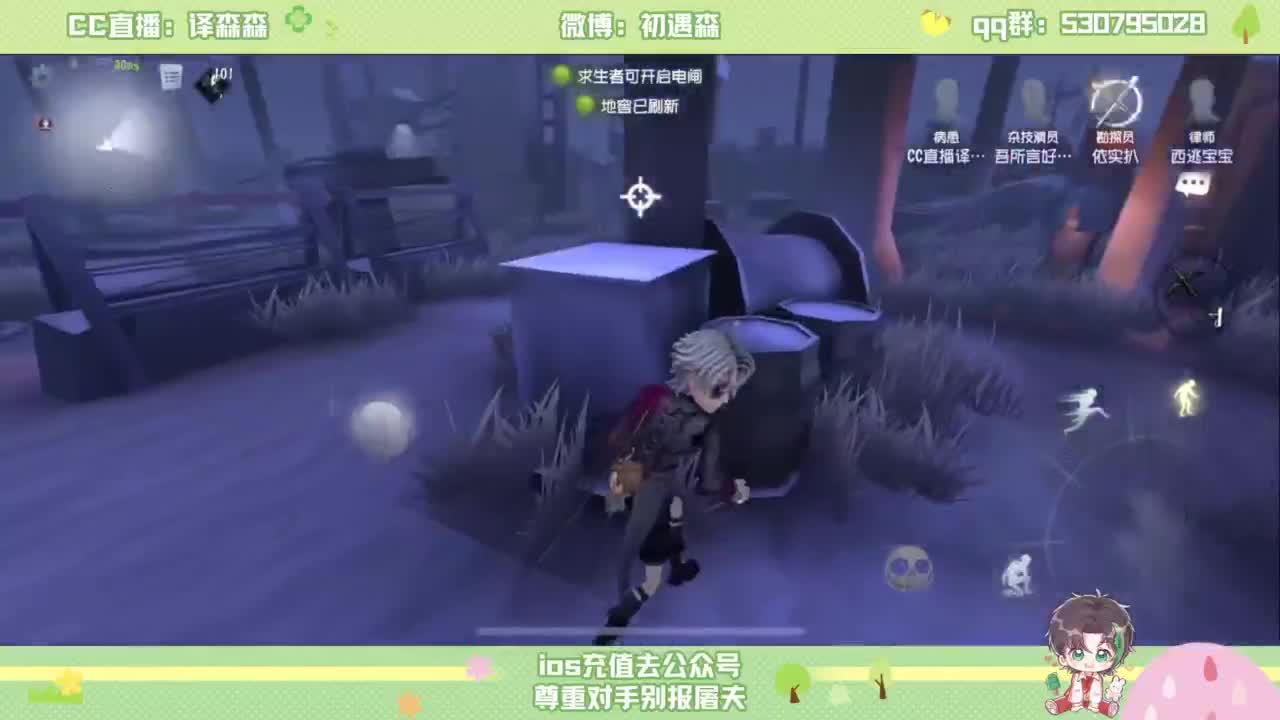 赛季初排位 第5段