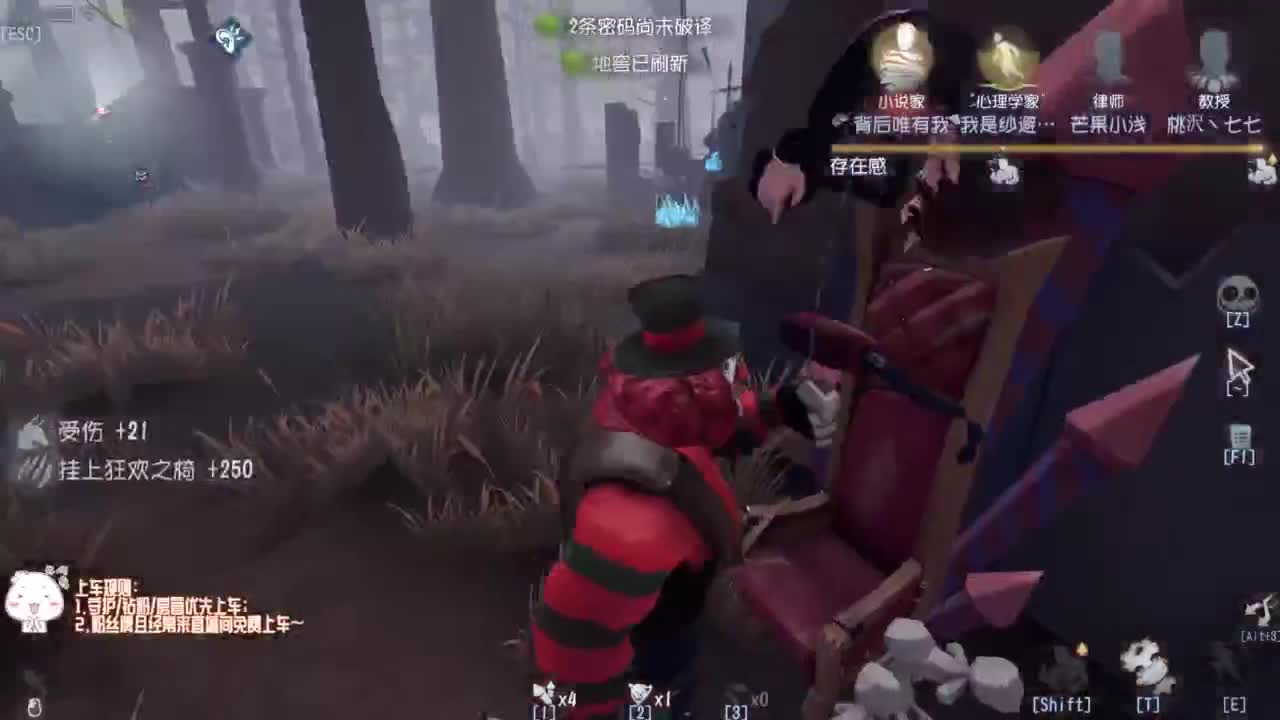 努力练习句术~ 第2段