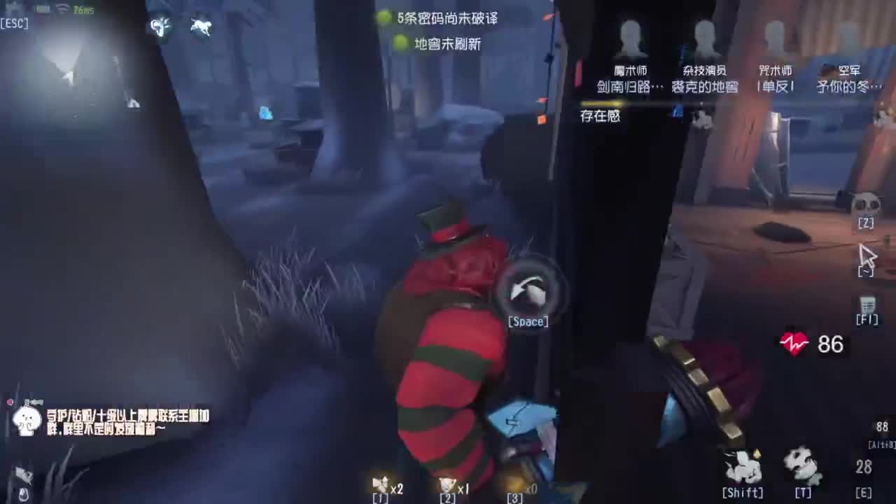 努力练习句术~ 第3段