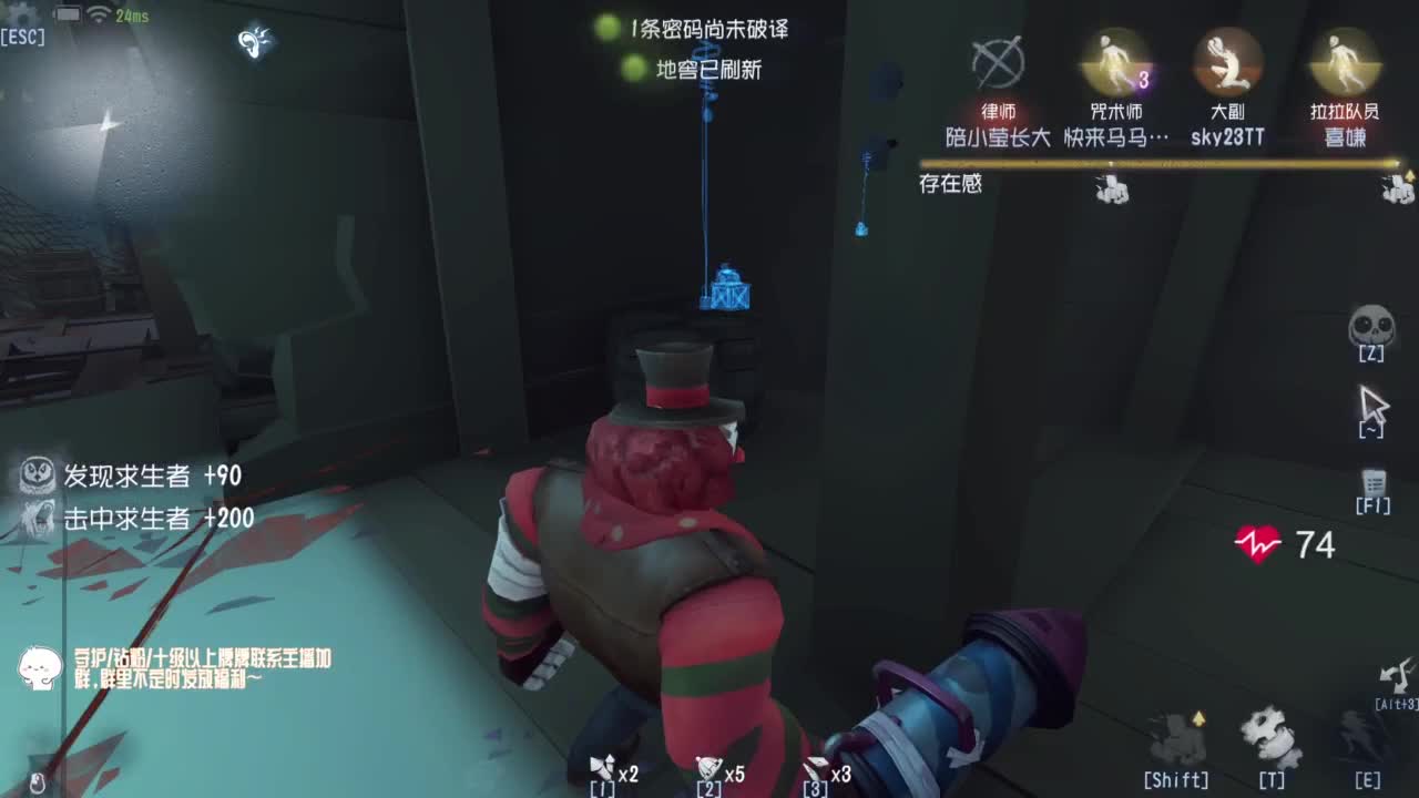 努力练习句术~ 第4段