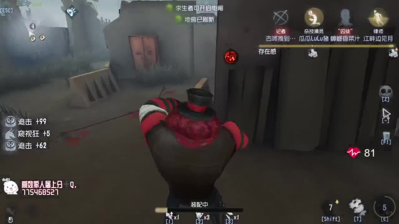 努力练习句术~ 第5段