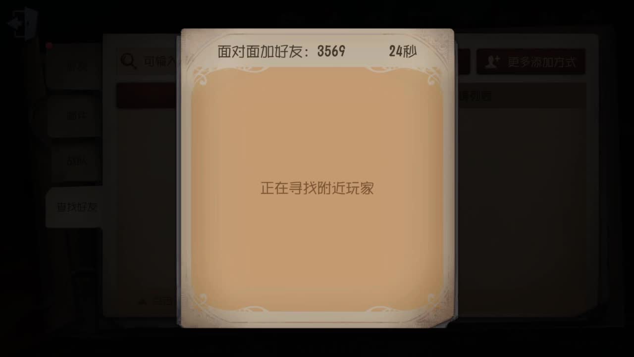 忄生感声优 在线宠粉 第1段