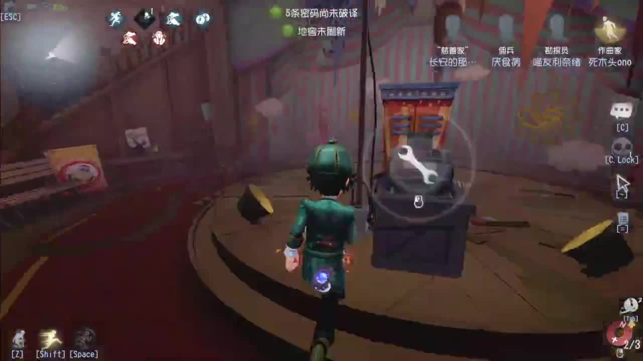 忄生感声优 在线宠粉 第2段