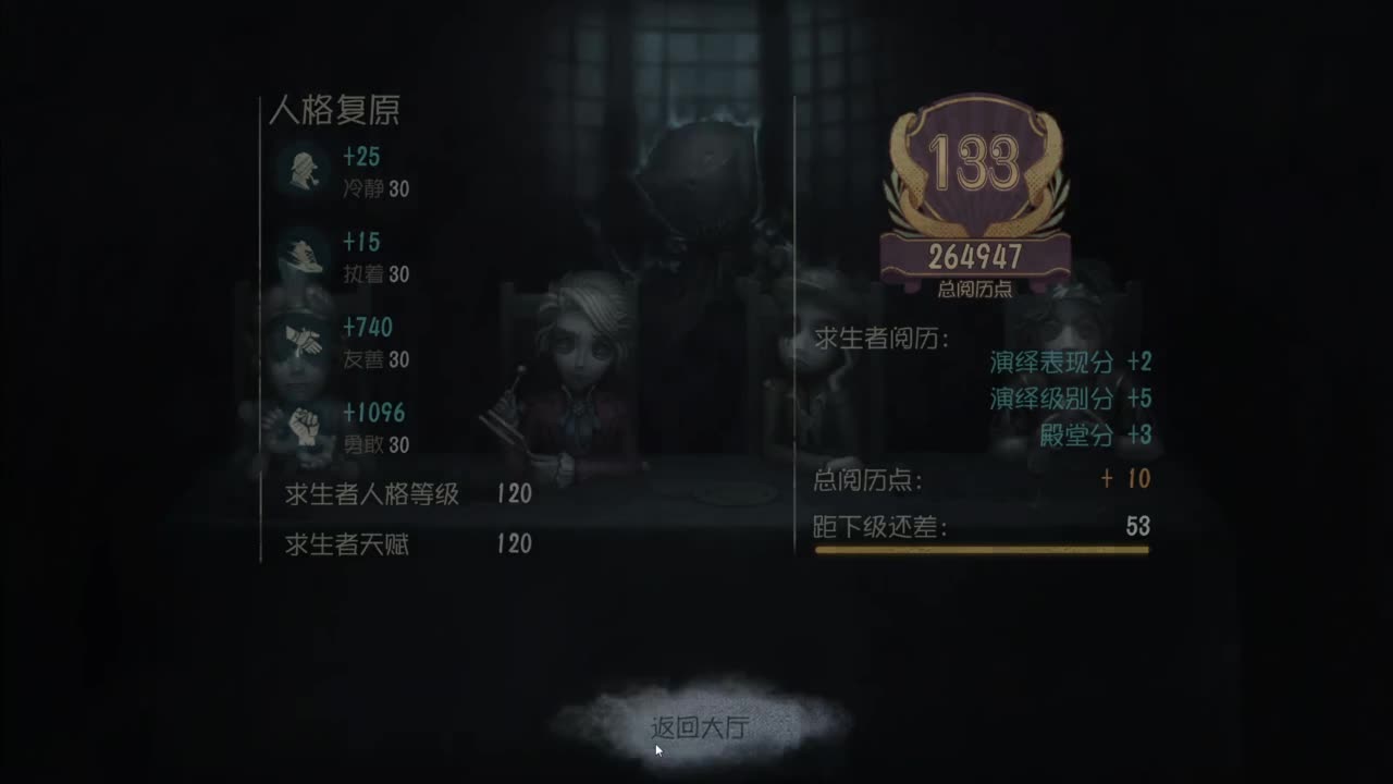 忄生感声优 在线宠粉 第3段