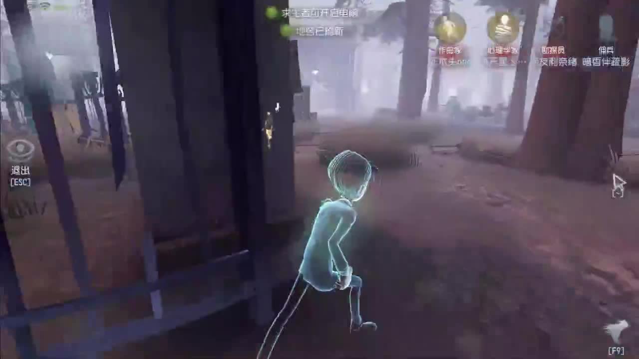 忄生感声优 在线宠粉 第5段