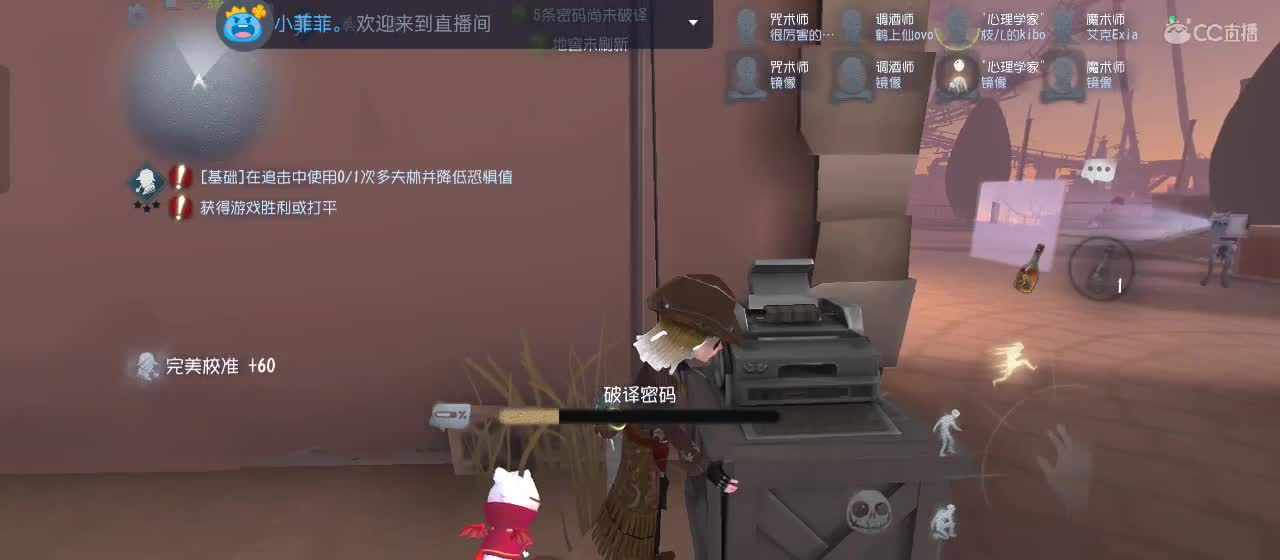 有一起玩的伙伴吗？点点关注上车不迷路 第3段