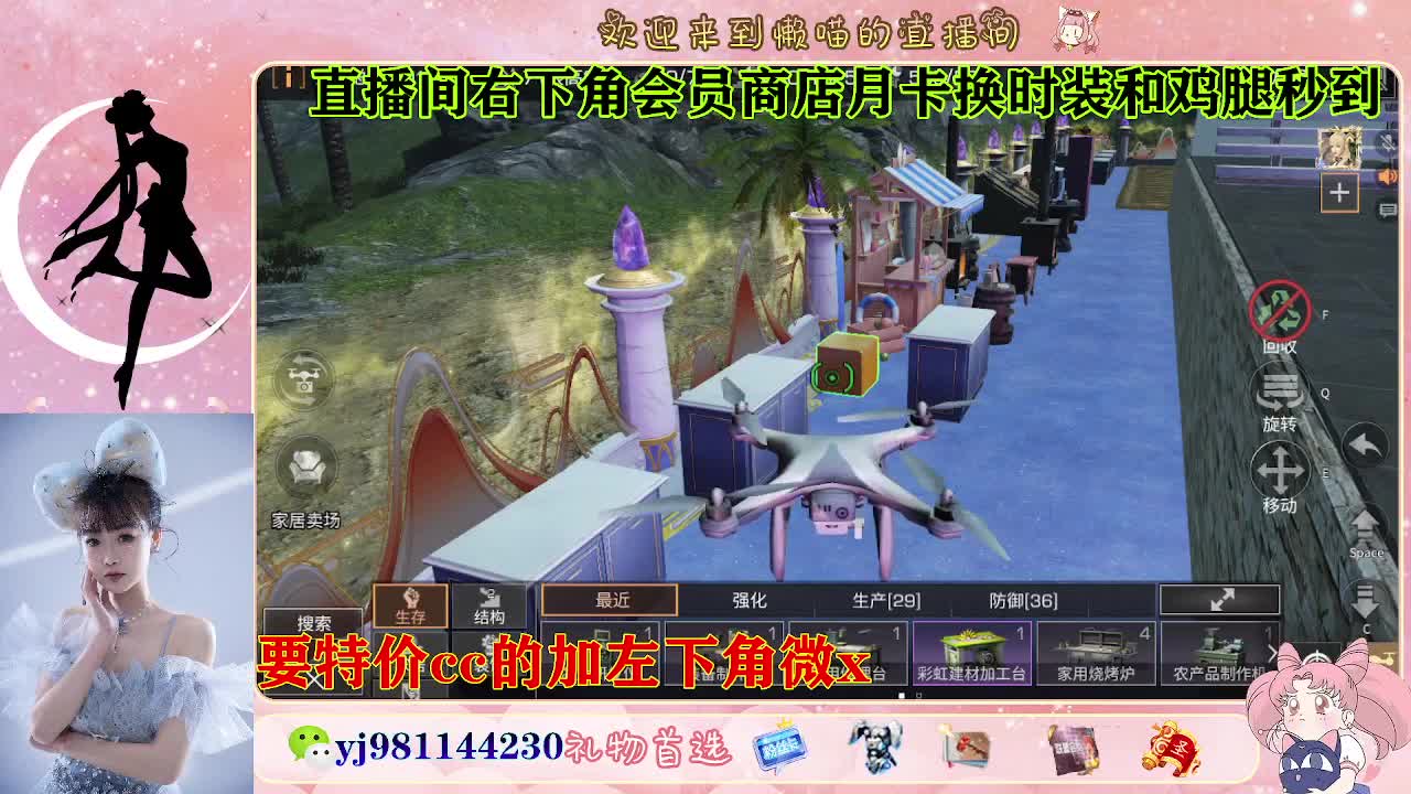 全套永久cc  全服秒发 接代甘 第9段