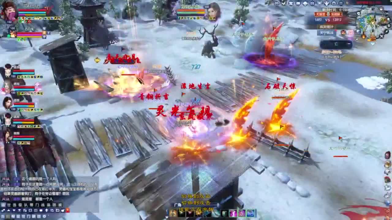 老妖每晚免费找号环节 第3段