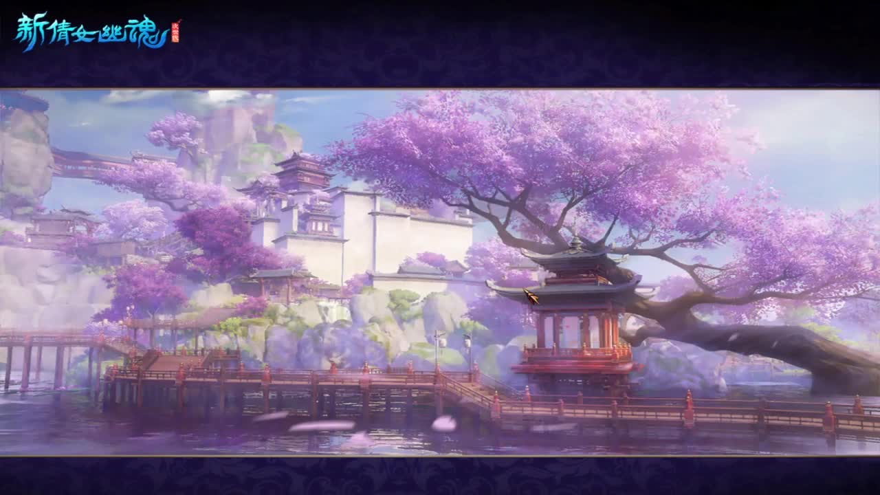 老妖每晚免费找号环节 第4段