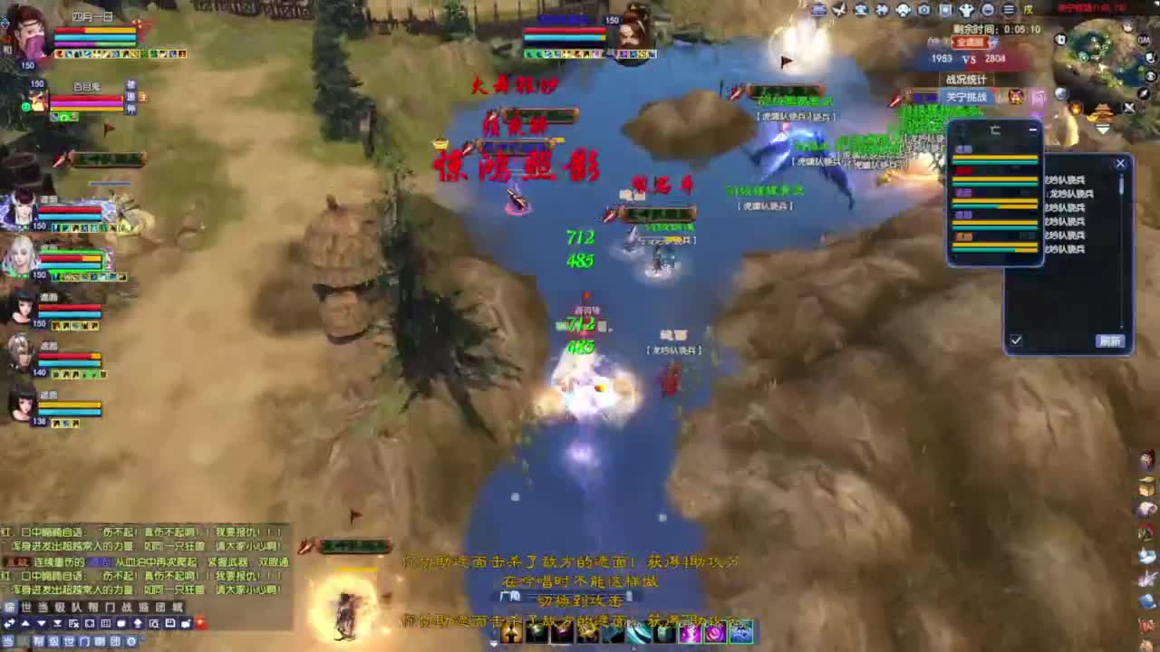 老妖每晚免费找号环节 第5段