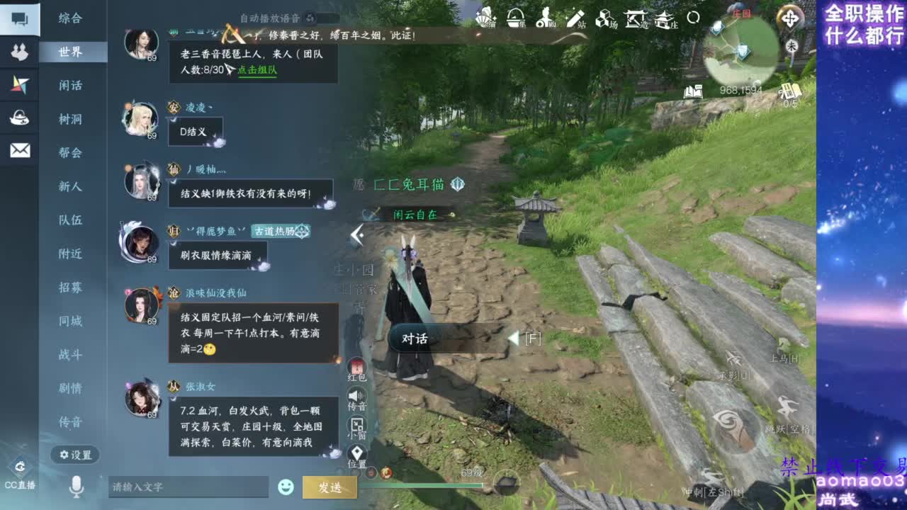 论武 第1段