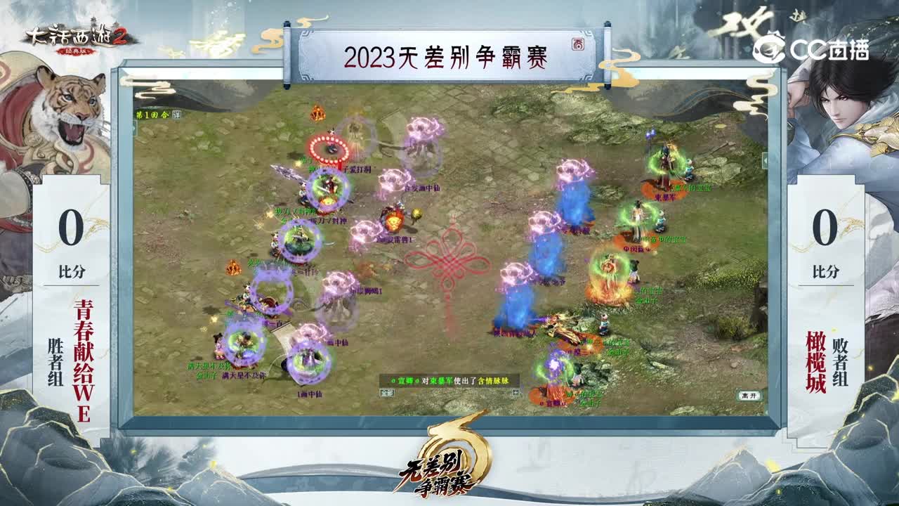 视频1