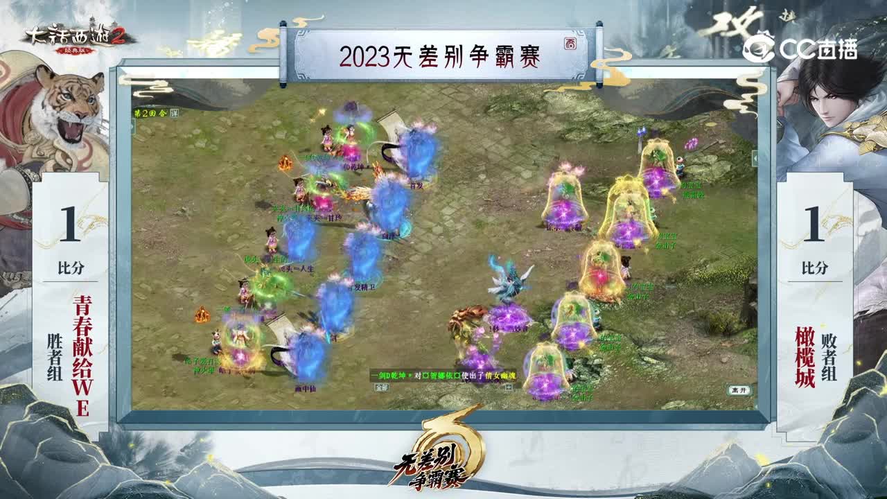 视频7