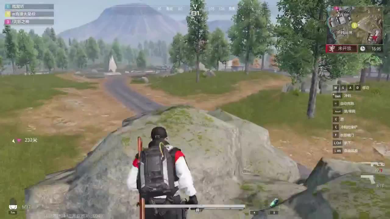 又是狙仔的一天！ 第1段