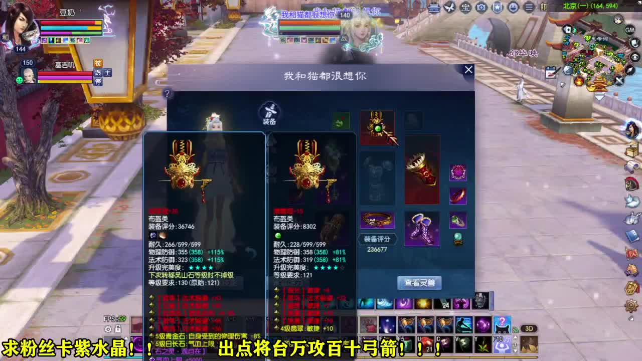 接各种资源~~ 第1段