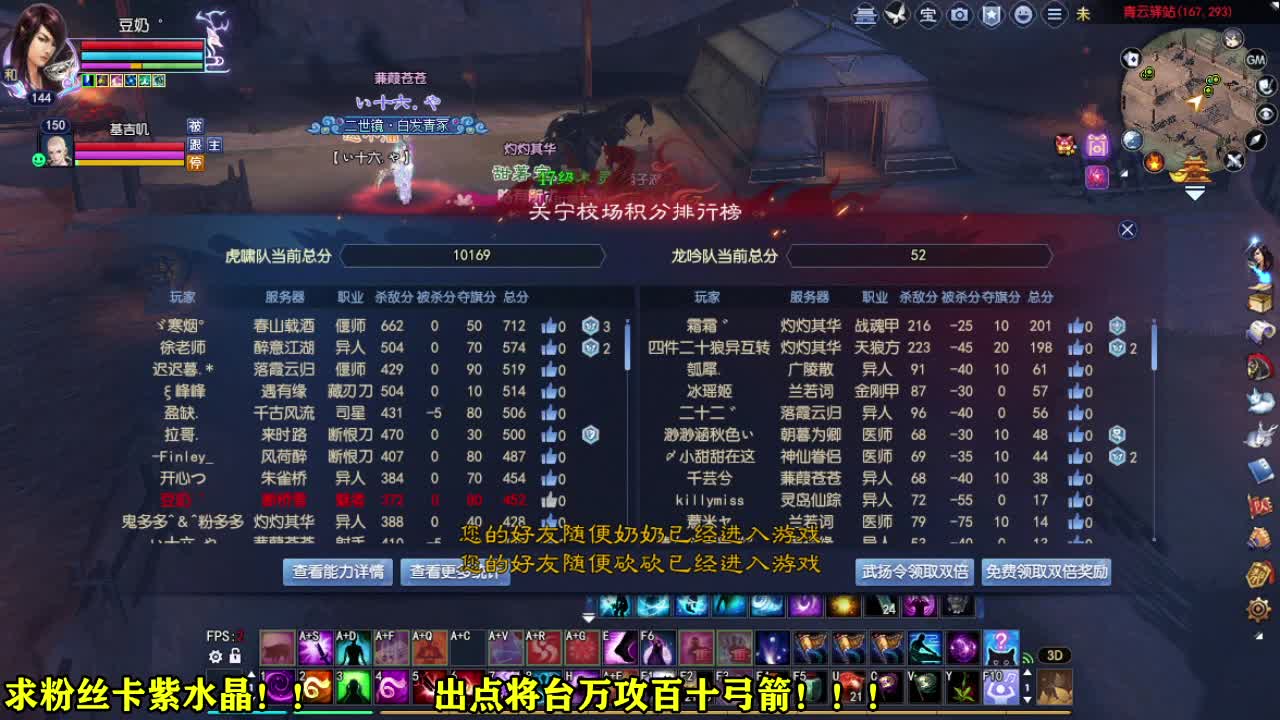 接各种资源~~ 第3段