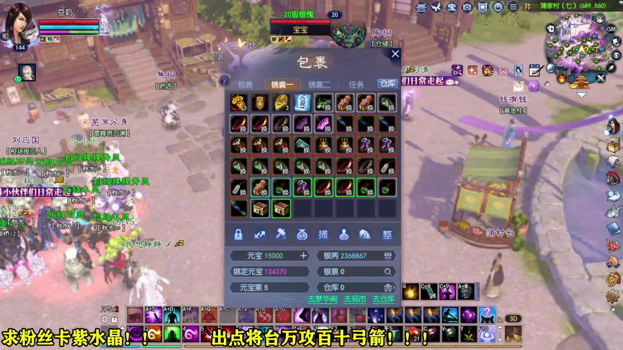 接各种资源~~ 第4段