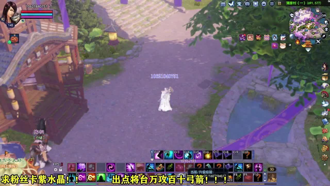 接各种资源~~ 第5段