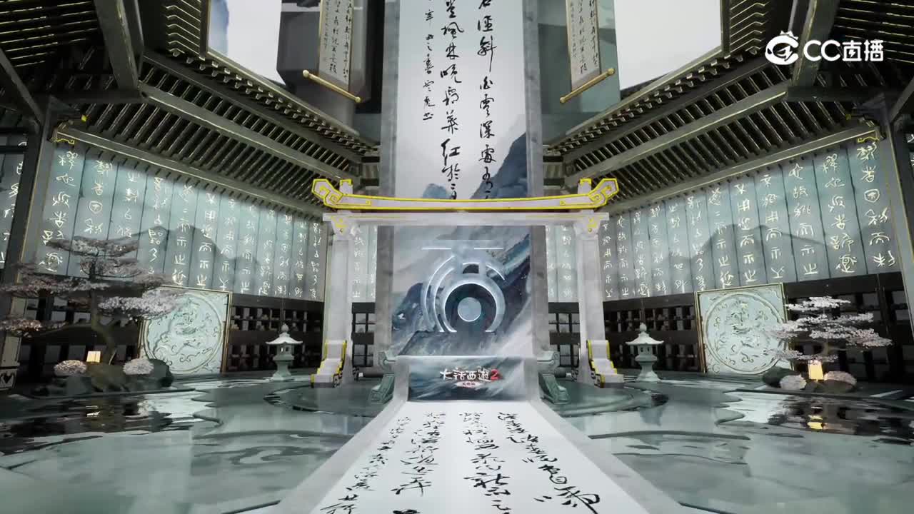 免费版无差别虚拟直播间混剪