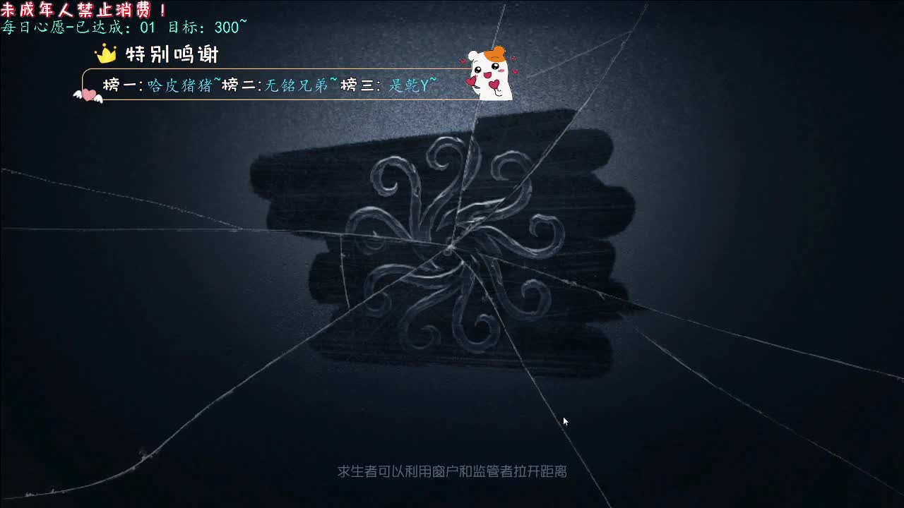 丨Better~丨感谢陪伴~感恩有你！ 第5段