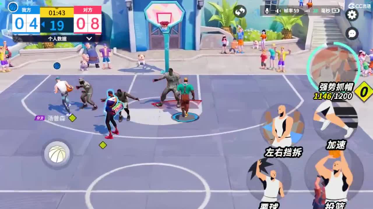 娃子掉分车队 第8段