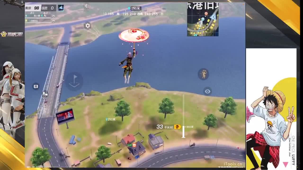 菜不菜吧 第3段