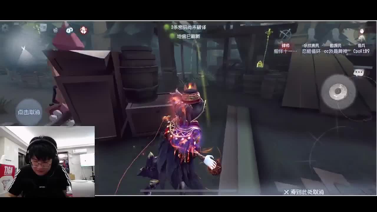 输赢是常态 第3段