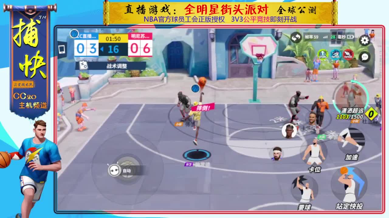 你不是最菜的！ 第5段