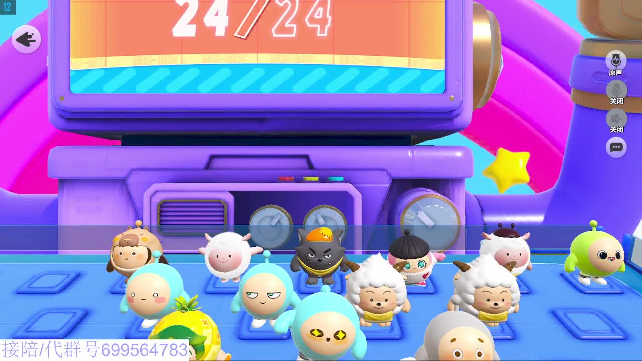 接代陪上凤凰蛋 第8段