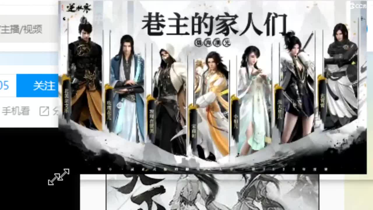 收纳孤独患者 第1段