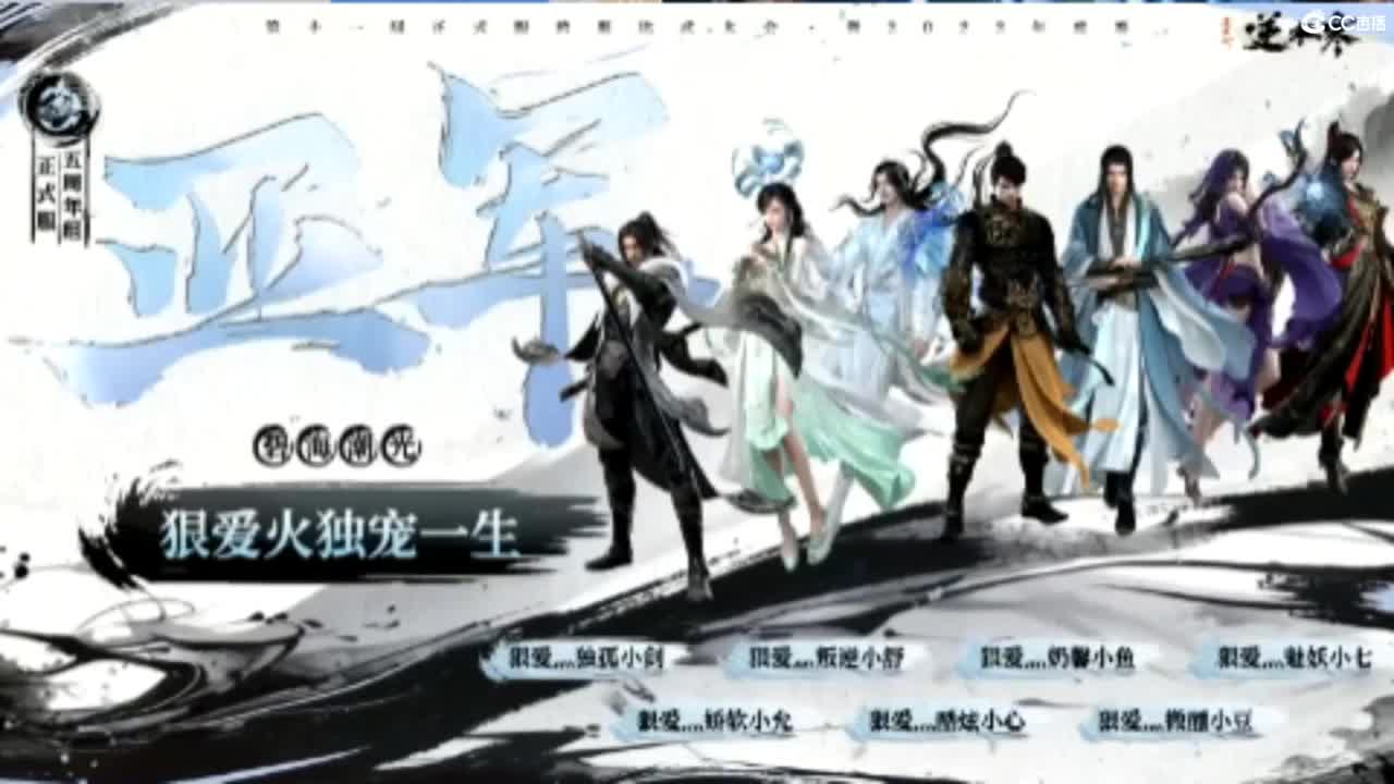 收纳孤独患者 第2段