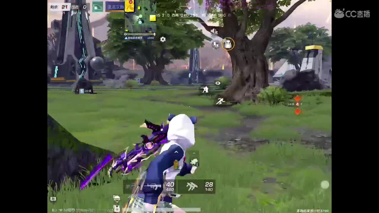 白给选手 第2段