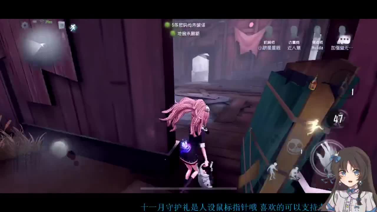 双排大碟 第2段