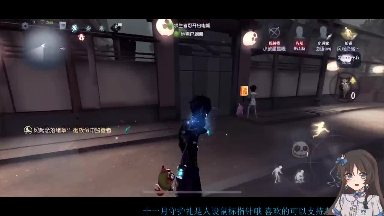 双排大碟 第4段