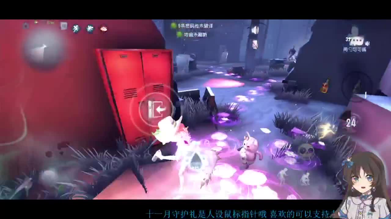 双排大碟 第5段