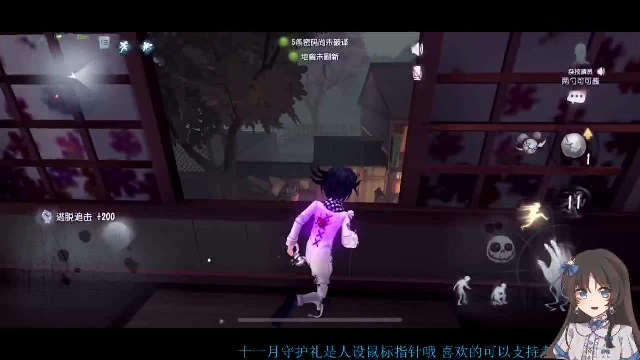 双排大碟 第6段