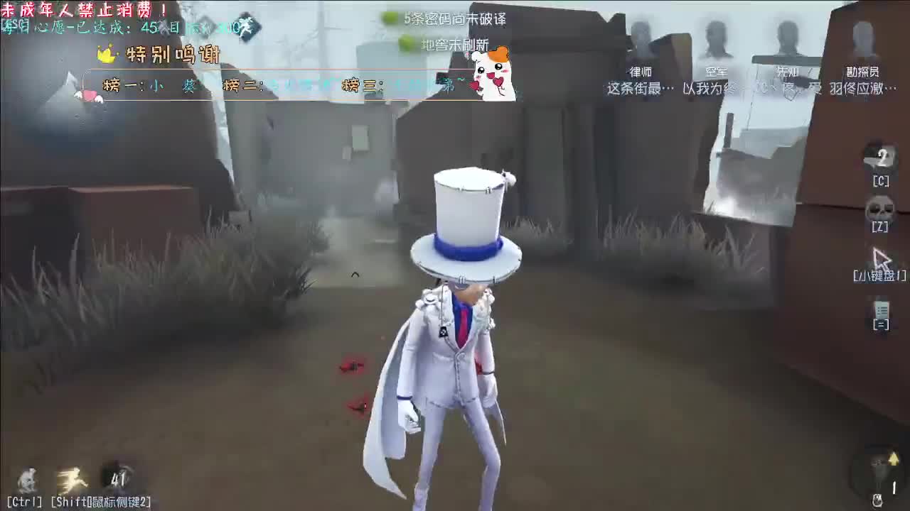 丨Better~丨感谢陪伴~感恩有你！ 第4段