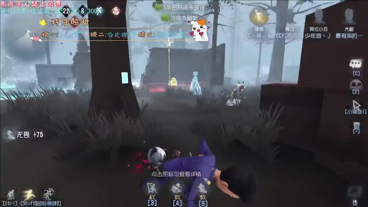 丨Better~丨感谢陪伴~感恩有你！ 第5段