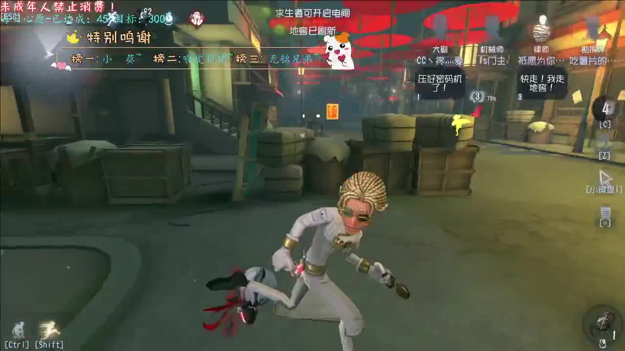 丨Better~丨感谢陪伴~感恩有你！ 第6段