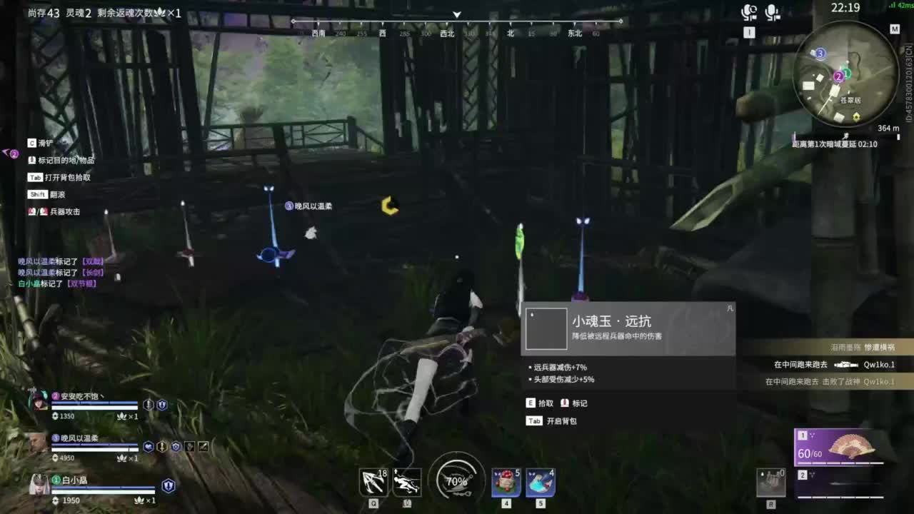 0.0 第4段
