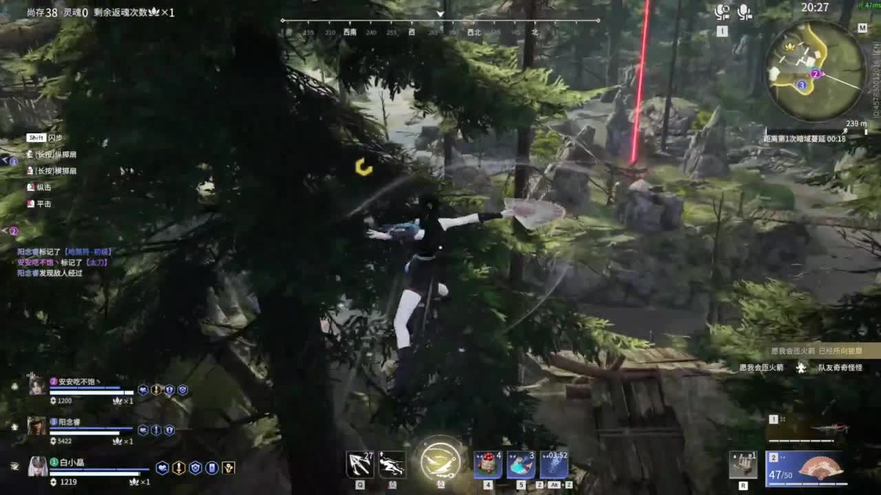 0.0 第7段