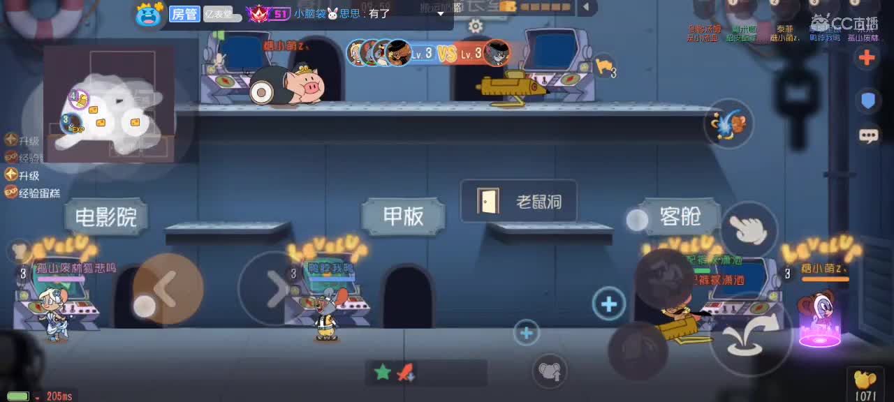 。。。。 第1段