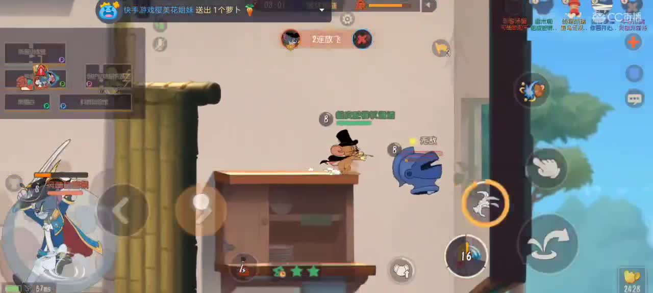 。。。。 第2段