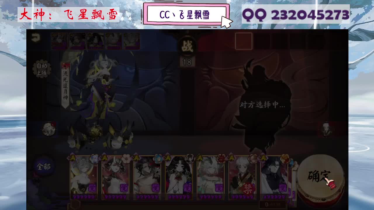 933 第3段
