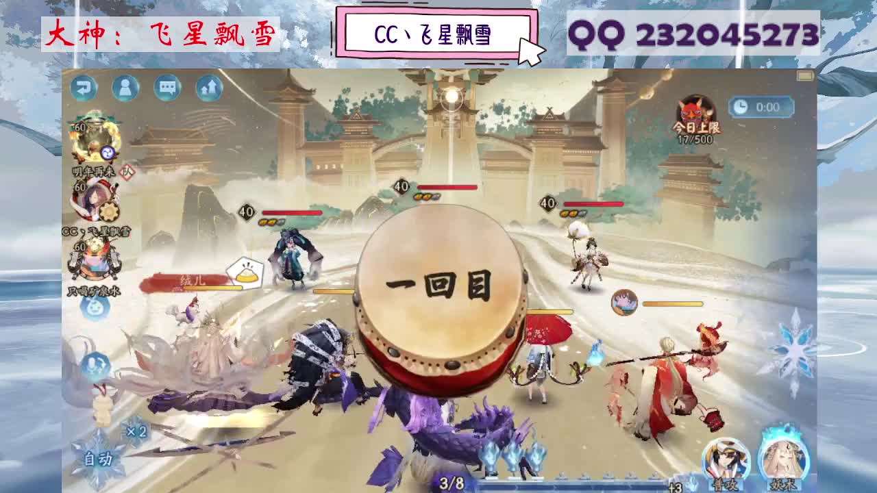 933 第7段