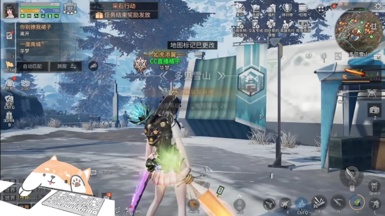 明晚九点明日第一届拳王争霸赛 第4段